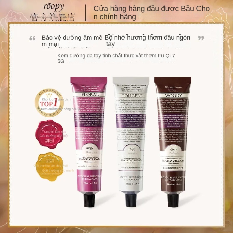 Kem Dưỡng Da Tay Roopy loạt bài thơ bổ sung nước giữ ẩm chống nứt khô kem dưỡng da tay 75ml