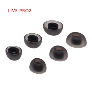 Cặp Nút Tai Nghe Thay Thế Bằng Silicon Cho jbl live pro 2