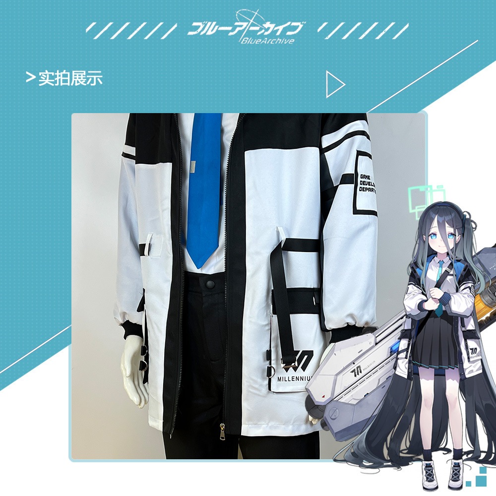 Trang Phục Hóa Trang Nhân Vật Hoạt Hình arisu arisu Trong Trò Chơi Điện Tử