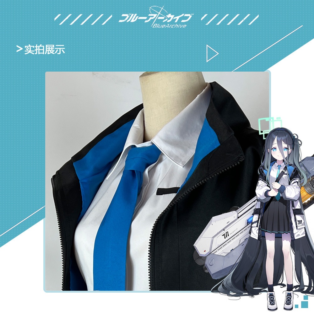 Trang Phục Hóa Trang Nhân Vật Hoạt Hình arisu arisu Trong Trò Chơi Điện Tử