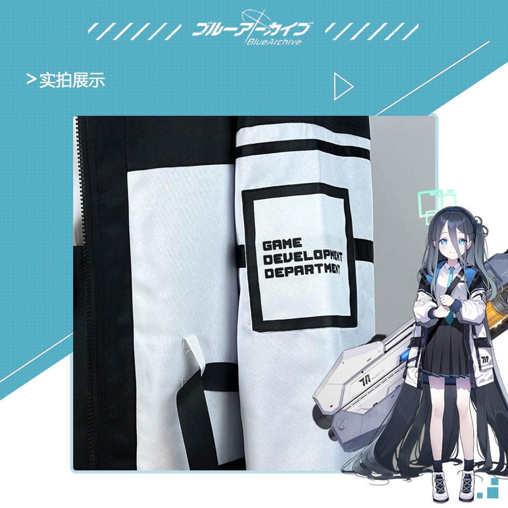 Trang Phục Hóa Trang Nhân Vật Hoạt Hình arisu arisu Trong Trò Chơi Điện Tử