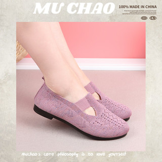 Giày Thể Thao MUCHAO & Giày Bốt Mũi Tròn Tối Giản Nhẹ Nhàng Và Không Khí Và Có Hàng Đầu Tròn Cho Nữ