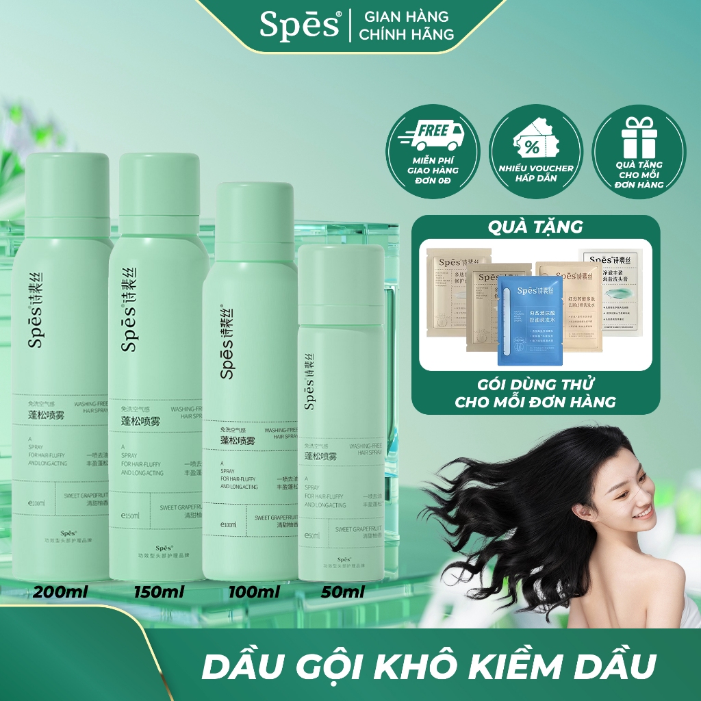 Dầu gội khô Hương Bưởi SPES dạng xịt dưỡng tóc tạo phồng cấp tốc không bết dính giữ nếp 8h size 50/150/200ml
