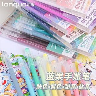 Set 72 Bút Mực Mực gel Nhiều Màu Chính Hãng languo Dành Cho Học Sinh