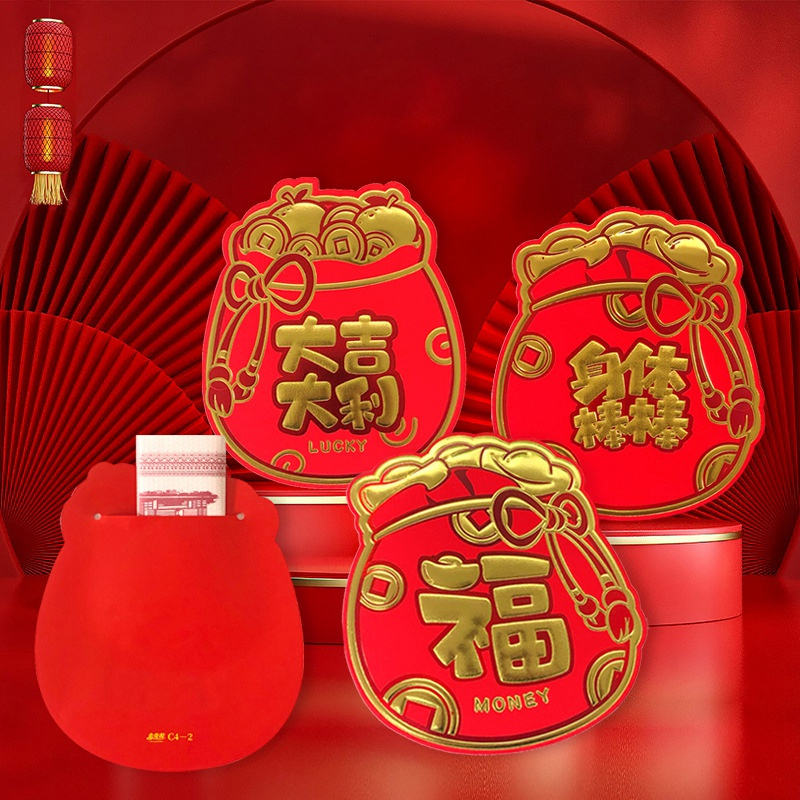 Set 1 / 6 Bao Lì Xì Đỏ May Mắn Cho Năm Mới 2024