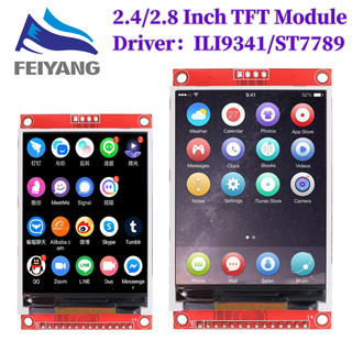  Mô Đun Cổng Cắm 2.4   2.8 inch 240x320 spi tft 5v   3.3v pcb ili9341   st7789v lcd Cho arduino 