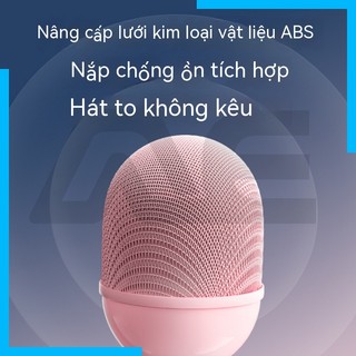 Micro Hát karaoke s8 max Kết Nối bluetooth Cho Điện Thoại