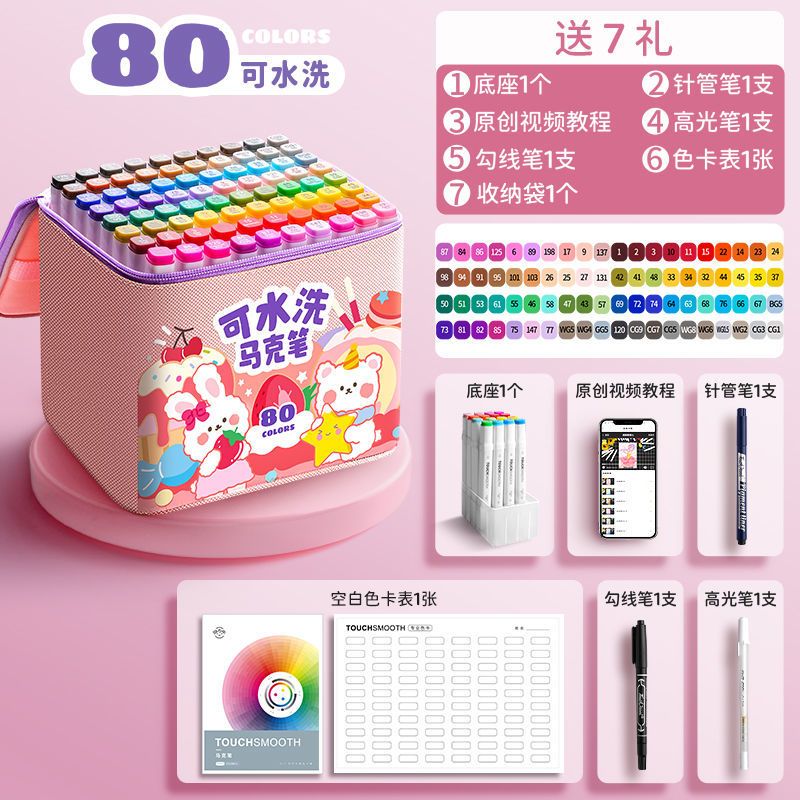 Bút Lông Hai Đầu 24/36/60/80 Màu Dành Cho Học Sinh Vẽ Màu Nước