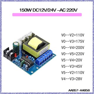 Bảng mạch tăng áp 24v sang 110v 175v 200v 220v 150w dc-ac 12-220v 150w chuyên dụng