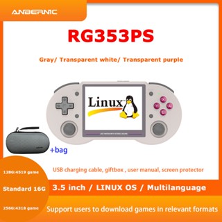 Anbernic Máy Chơi game Cầm Tay rg353ps 3.5 inch rk3566 quad core Hỗ Trợ wifi / bluetooth play psp ps1 hd Cho Bé Trai
