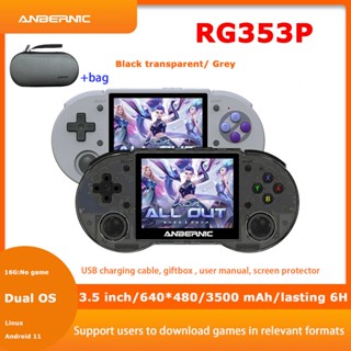 Anbernic Máy Chơi game Cầm Tay Màn Hình Cảm Ứng 3.5inch ips 5g wifi bt 4.2 android linux rg353p