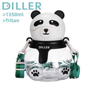 Bình nước DILLER hình gấu trúc thời trang (1350ml) d2416