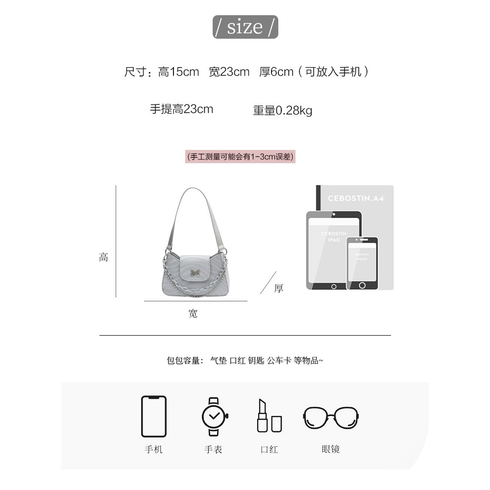 SISTER túi xách nữ túi kẹp nách Nữ  Thanh lịch Hàn Quốc Phong cách Trendy L91TN7E 37Z230910