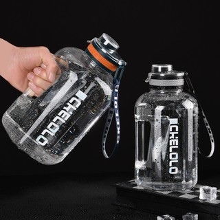 Bình nước nhựa dung tích 1.5l/2l/2.5liters dung tích lớn 2l có tay cầm