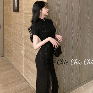 Chic Chic váy nữ Đầm Body Cho thời váy xu hướng Fashion Minimalist Casual WLQ23C0EZV 51Z231218
