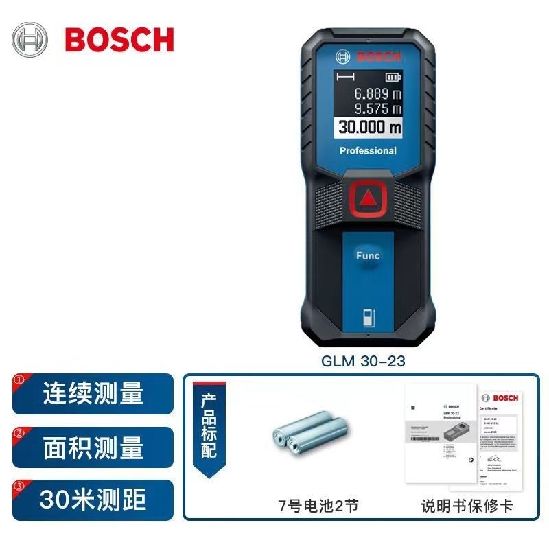 Thước Dây Đo Khoảng Cách laser Điện Tử bosch rangefinder glm30-23 30m