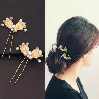 Lược cài tóc hình cành lá màu vàng cho cô dâu