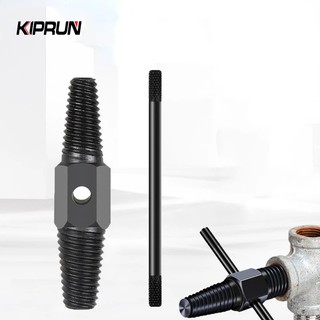 Bộ dụng cụ tháo ốc vít bị hỏng kiprun 4" 6" hai đầu van bị hỏng