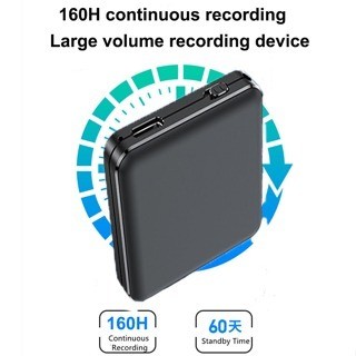 Máy ghi âm nhỏ Máy ghi âm kích hoạt âm thanh 160 giờ Máy ghi âm mini từ tính mạnh Ghi âm hội nghị