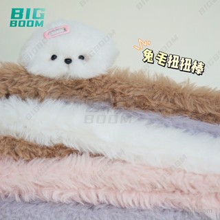 20mm kẽm nhung loại 1 tóc dài（Chiều dài 1 mét）