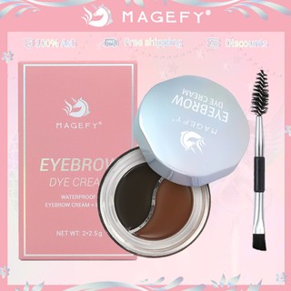 Gel kẻ mắt MAGEFY trang điểm lâu trôi chống thấm nước