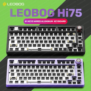 Bàn Phím Cơ Chơi game Có Dây Bằng Nhôm Cao Cấp leobog hi75 rgb