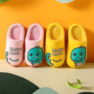 Dép Trẻ Em Hoạt Hình Trong Nhà Dễ Thương Chống Trơn Trượt Khủng Long Đế Dày Sang Trọng Cotton Bé Trai Bé Gái Giày Dép Ấm Áp