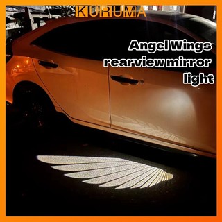 [Có Hàng] Đèn led Hình Đôi Cánh Thiên Thần Gắn Gương Chiếu Hậu Xe Hơi cánh thiên thần, đèn thảm sàn ô tô, đèn thảm sàn gương chiếu hậu ô tô led hình cánh thiên thần