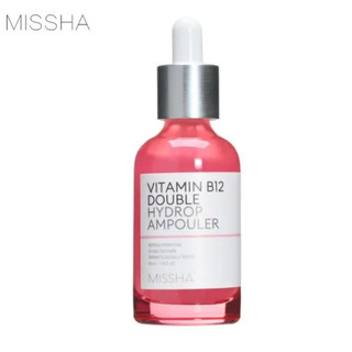 Tinh Chất vitamin Hàn Quốc miha Dưỡng Ẩm Làm Trắng Sáng Da Chống Oxy Hóa