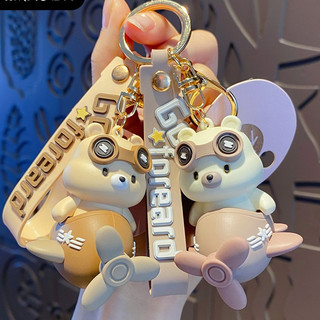Móc Khóa Hình Gấu Bông teddy Hoạt Hình Dễ Thương