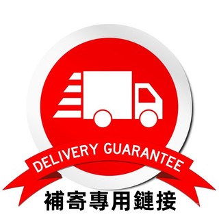 Re-send Gửi lại liên kết gửi lại Vui lòng liên hệ với dịch vụ khách hàng trước khi đặt
