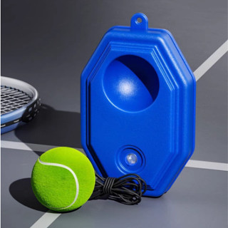 Bộ dụng cụ tập luyện đánh bóng Tennis tại nhà kèm đế cực kì tiện dụng tập mọi lúc mọi nơi