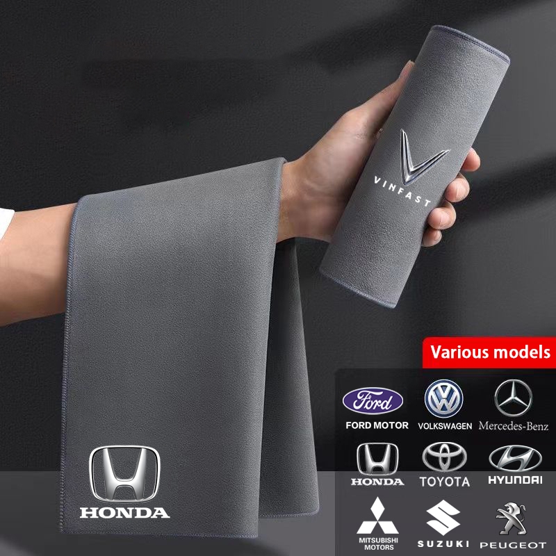 Khăn Lau Xe Hơi Bằng Da Lộn Hai Mặt Thấm Hút Nước Và Bền Tiện Lợi
