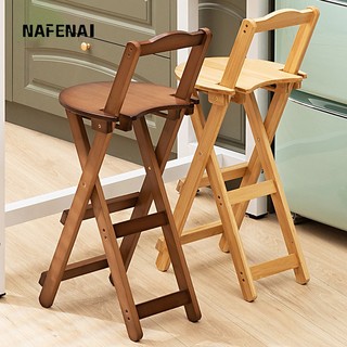 Ghế gỗ trơn NAFENAI xếp gọn thiết kế tối giản hiện đại trang trí phòng khách
