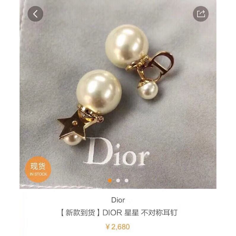 Dior Bông Tai Chữ cd Ngôi Sao Năm Cánh Đính Ngọc Trai Thời Trang