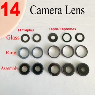 [Dành cho iPhone 14 series] 1 Bộ Ống Kính Máy Ảnh Phía Sau Cho iPhone 14 pro max plus Camera Phía Sau Khung Kính Sửa Chữa Linh Kiện Thay Thế