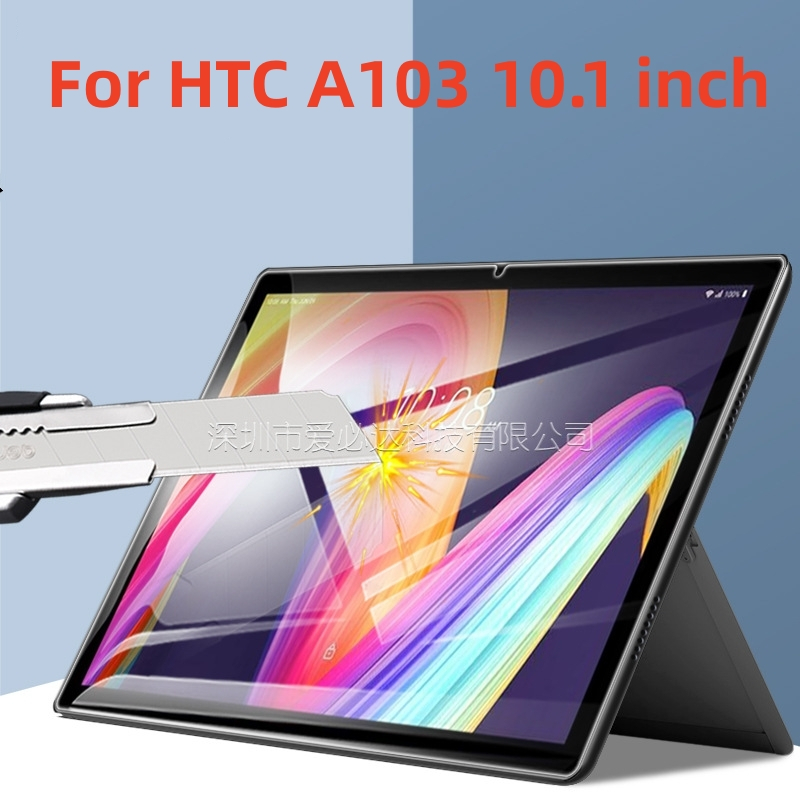 Kính cường lực cho màng bảo vệ màn hình máy tính bảng HTC A103 10.1 inch