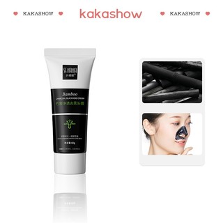 kakashow Senana Mặt Nạ Dạng Gel Lột Mụn Đầu Đen Làm Sạch Sâu Se Khít Lỗ Chân Lông HHMBB0251