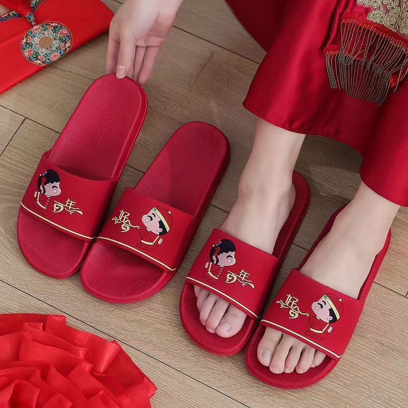 Set 2 Đôi Dép Đi Trong Nhà Màu Đỏ Dành Cho Cặp Đôi