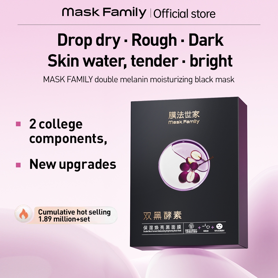 10 Miếng mặt nạ MASKFAMILY niacinamide màu đen chiết xuất thực vật enzyme dưỡng trắng/dưỡng ẩm/trẻ hoá làm sáng da 25ml