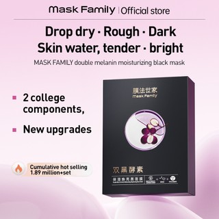  10 Miếng mặt nạ MASKFAMILY niacinamide màu đen chiết xuất thực vật enzyme dưỡng trắng dưỡng ẩm trẻ hoá làm sáng da 25ml 