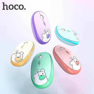 Hoco chuột máy tính bảng không dây m2 2.4ghz 1600dpi