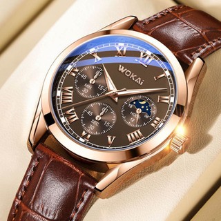 Đồng Hồ analog Máy quartz Dây Da new copule