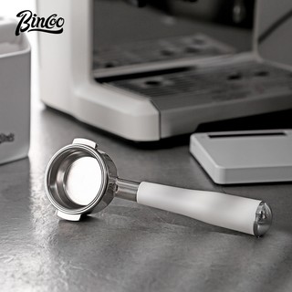 Bincoo Tay Cầm Máy Pha Cà Phê 51mm / 58mm