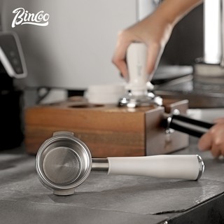 Bincoo Tay Cầm Máy Pha Cà Phê 51mm / 58mm