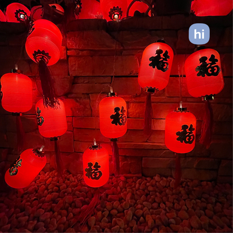 Chào Mừng Năm Mới Dây Đèn Lồng led Đỏ Trang Trí Ban Công