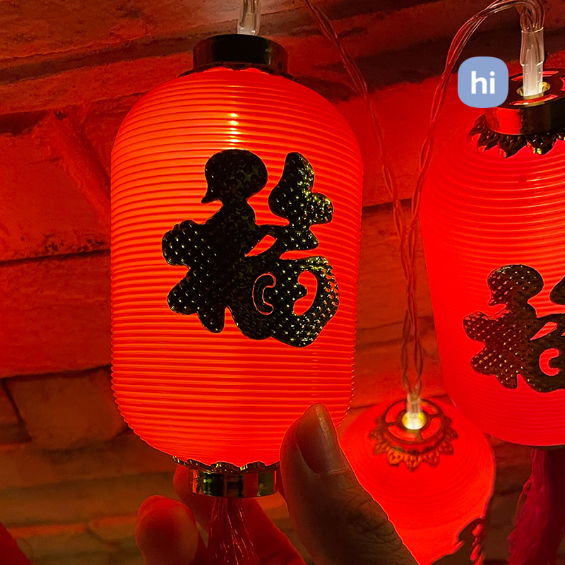 Chào Mừng Năm Mới Dây Đèn Lồng led Đỏ Trang Trí Ban Công