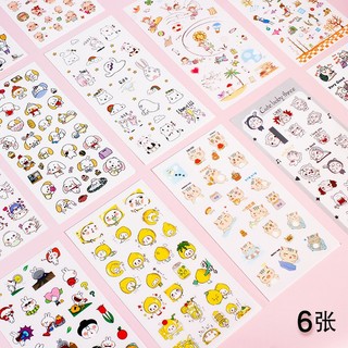 Bộ 6 tấm sticker hoạ tiết hoạt hình dễ thương dùng trang trí thủ công DIY tiện dụng