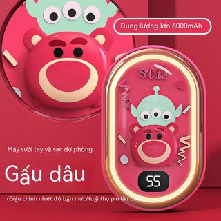 Disney Sạc Dự Phòng Đa Năng 2 Trong 1 Tiện Dụng