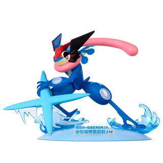 Mô Hình Nhân Vật Tro-greninja lucario mini Dễ Thương